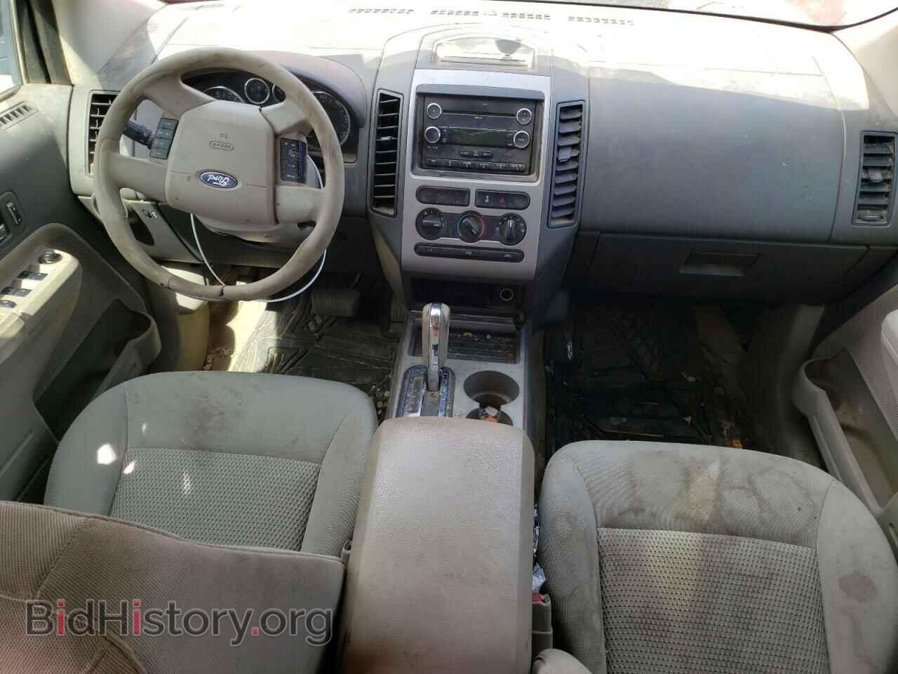 2008 FORD EDGE - VIN: 2FMDK36C38BB00078 - Фото 8
