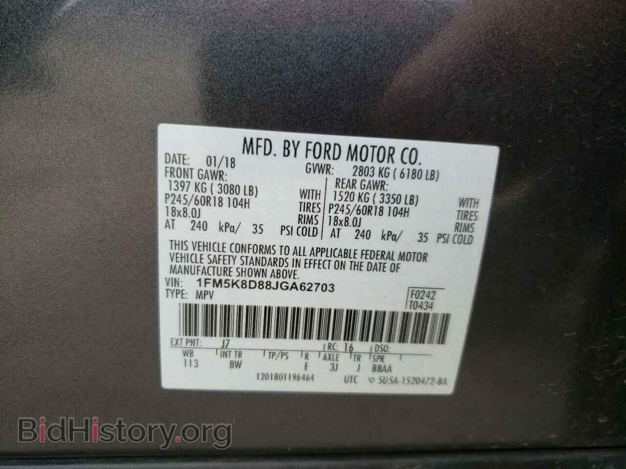 2018 FORD EXPLORER - VIN: 1FM5K8D88JGA62703 - Фото 13