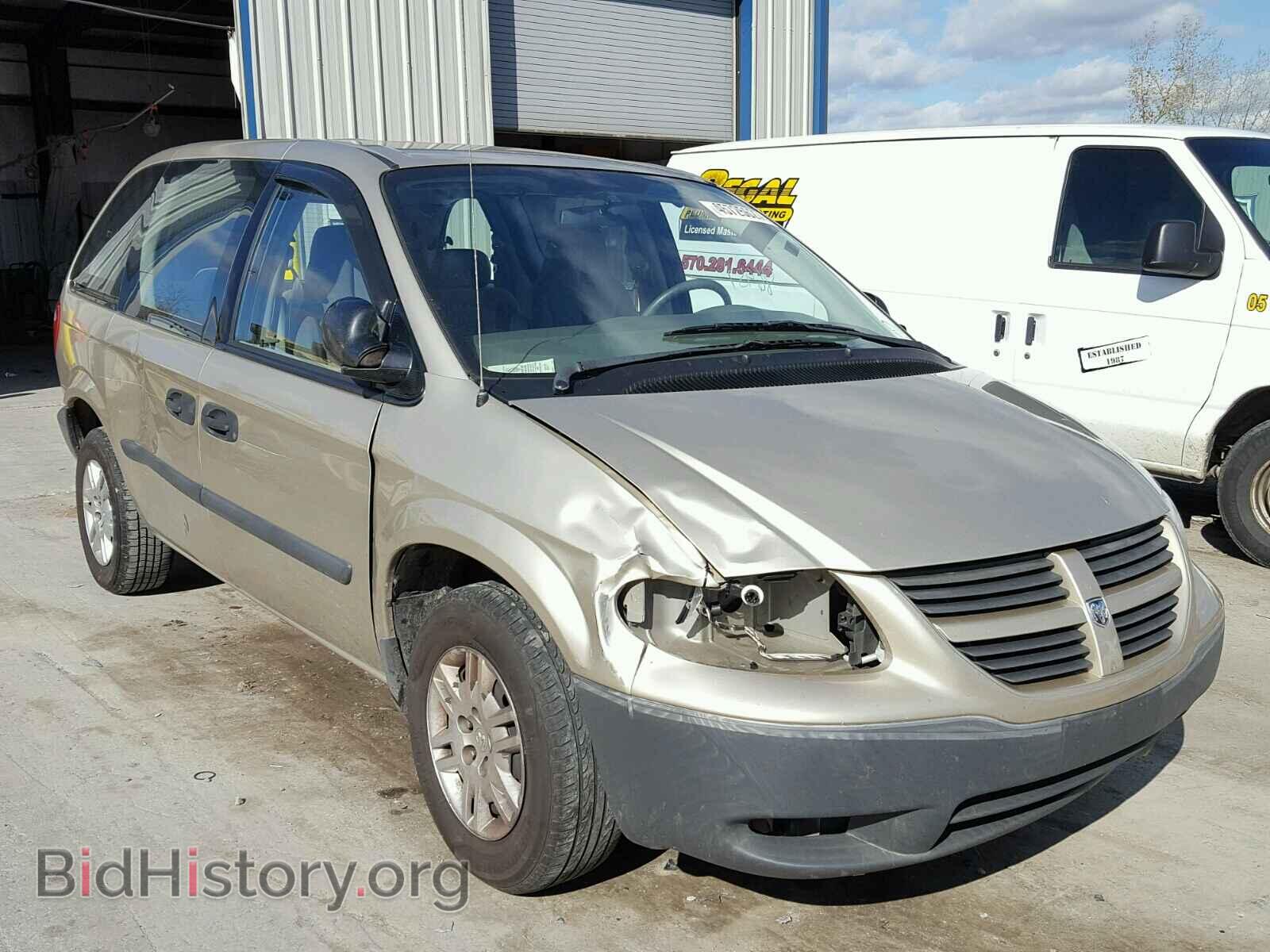 Фотография 1D4GP25B35B287221 - DODGE CARAVAN 2005