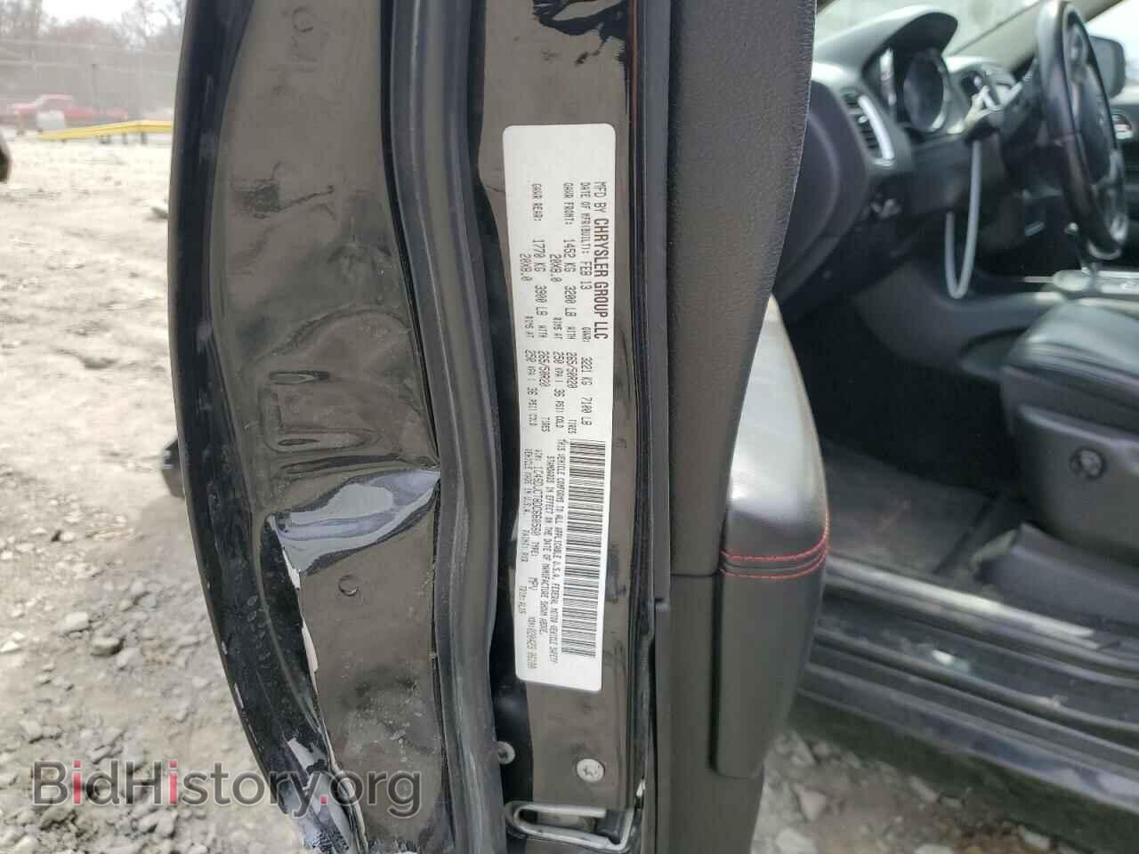 2013 DODGE DURANGO - VIN: 1C4SDJCT8DC660560 - Photo 12