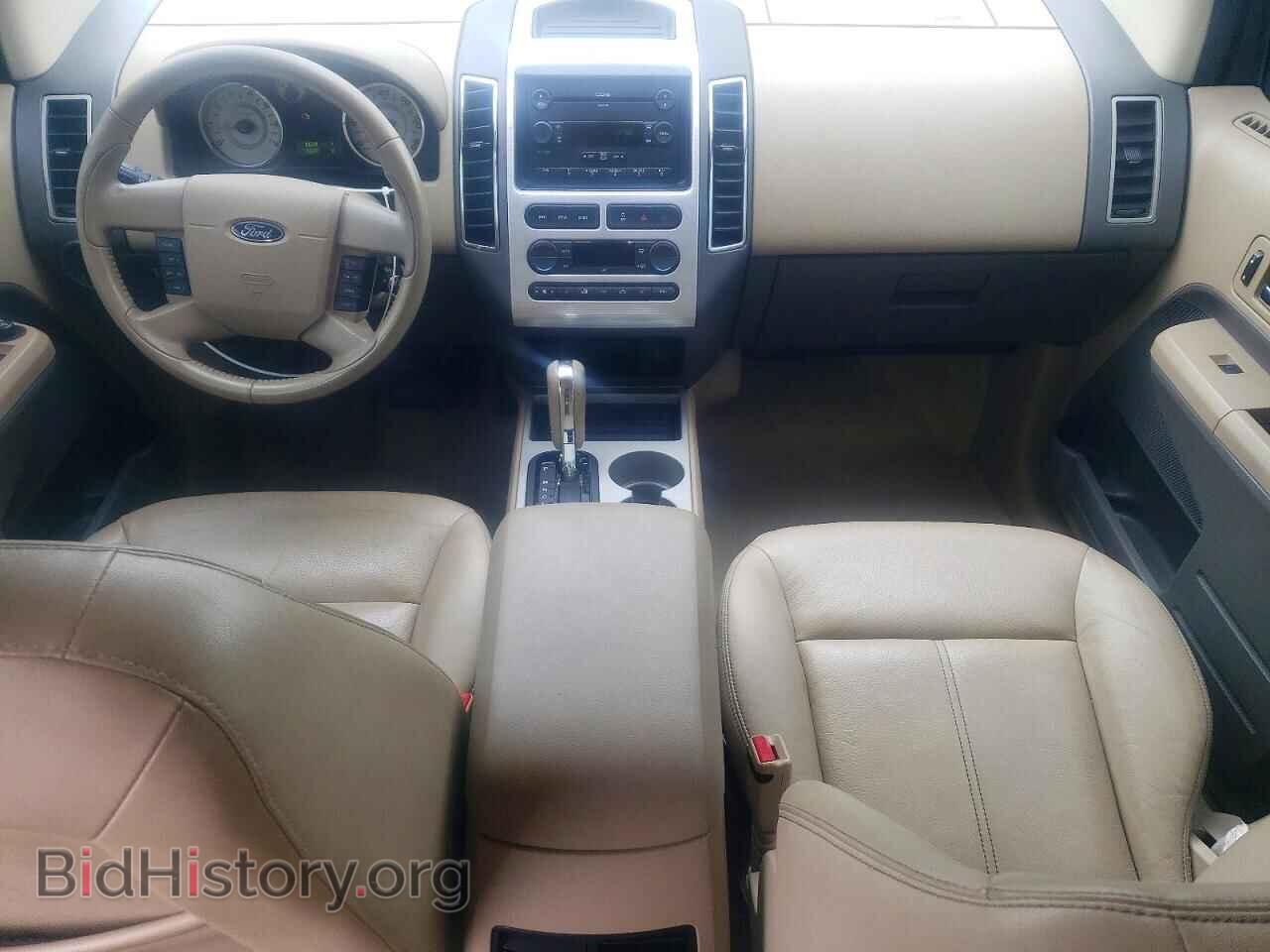 2007 FORD EDGE - VIN: 2FMDK39C67BA26732 - Фото 8