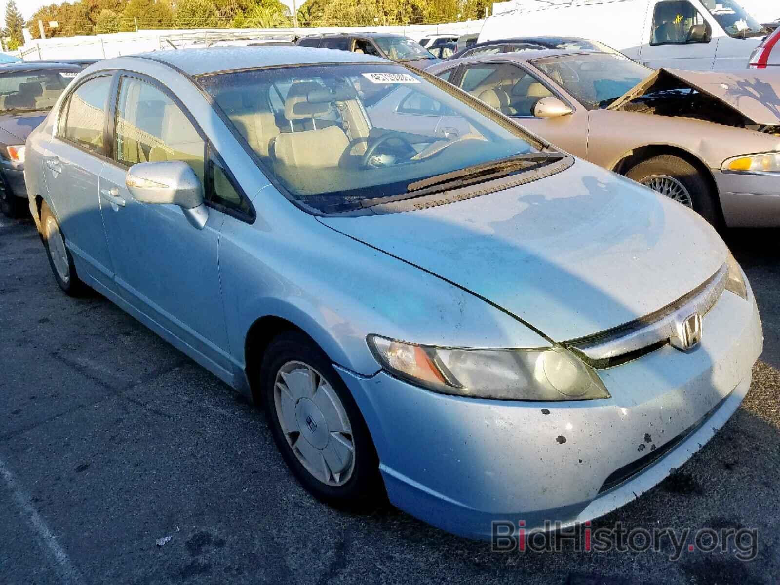 Photo JHMFA36256S015977 - HONDA CIVIC 2006