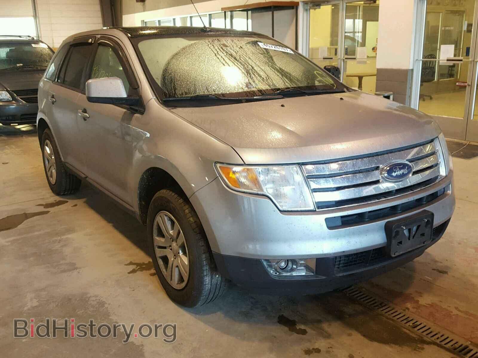 Фотография 2FMDK49C97BA76398 - FORD EDGE 2007