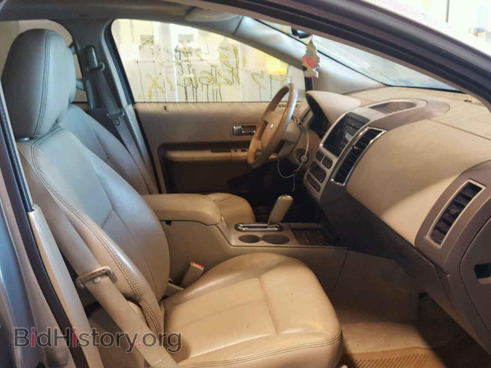 2007 FORD EDGE - VIN: 2FMDK49C97BA76398 - Фото 5