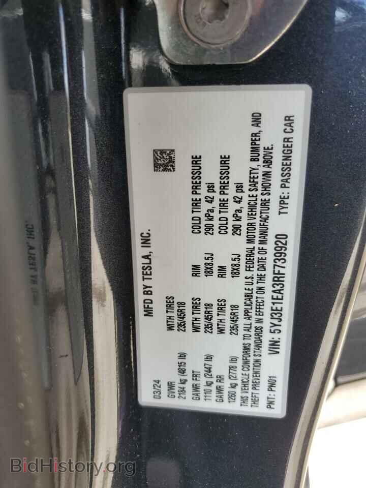 2024 TESLA MODEL 3 - VIN: 5YJ3E1EA3RF739920 - Photo 14