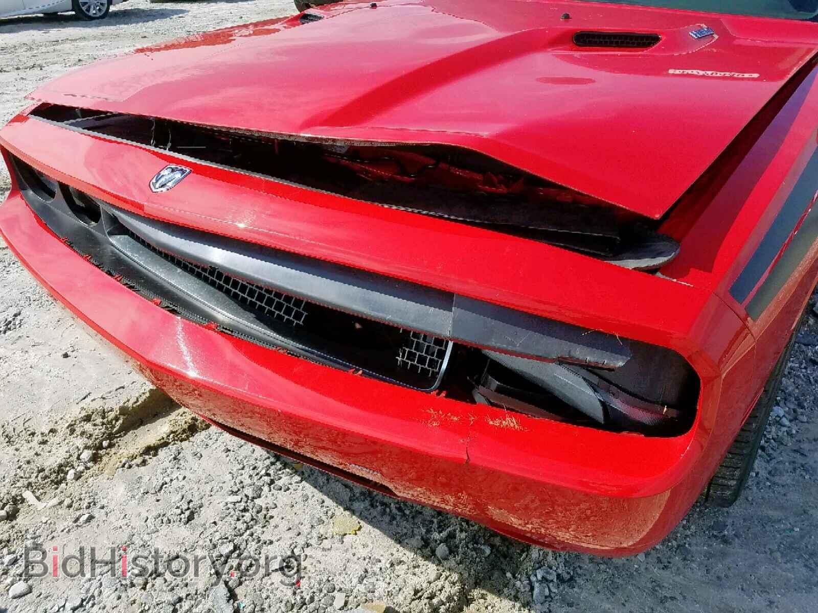 2009 DODGE CHALLENGER - VIN: 2B3LJ54T59H546878 - Фото 9