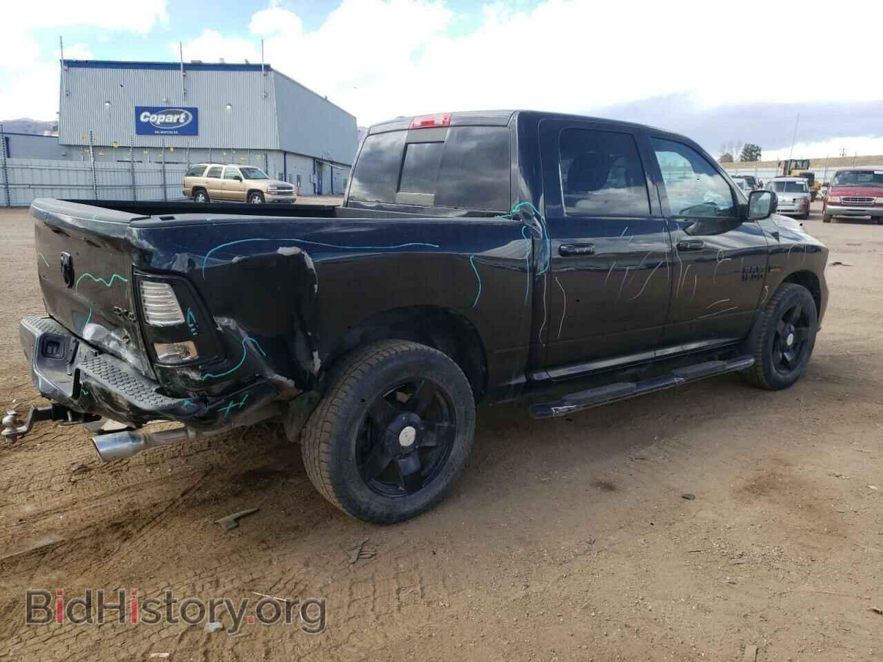 2015 RAM 1500 - VIN: 1C6RR7MT8FS782059 - Фото 3