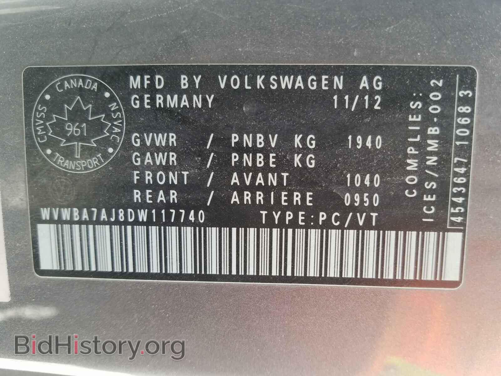 2013 VOLKSWAGEN GOLF - VIN: WVWBA7AJ8DW117740 - Фото 10