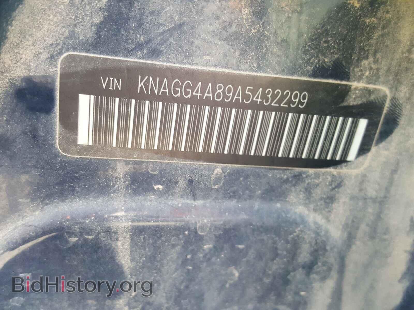 2010 KIA OPTIMA - VIN: KNAGG4A89A5432299 - Фото 10
