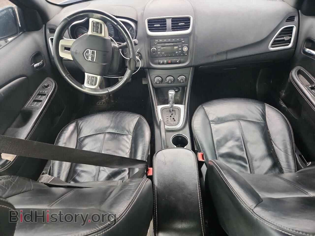 2013 DODGE AVENGER - VIN: 1C3CDZCB5DN620570 - Photo 8