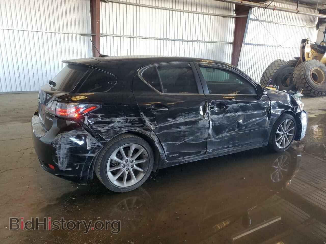 2013 LEXUS CT 200 - VIN: JTHKD5BH2D2162914 - Фото 3