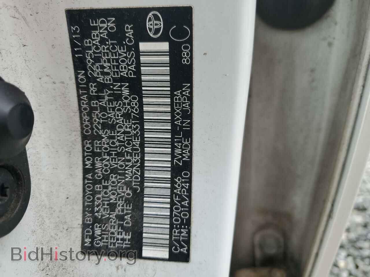 2014 TOYOTA PRIUS - VIN: JTDZN3EU4E3317680 - Фото 12