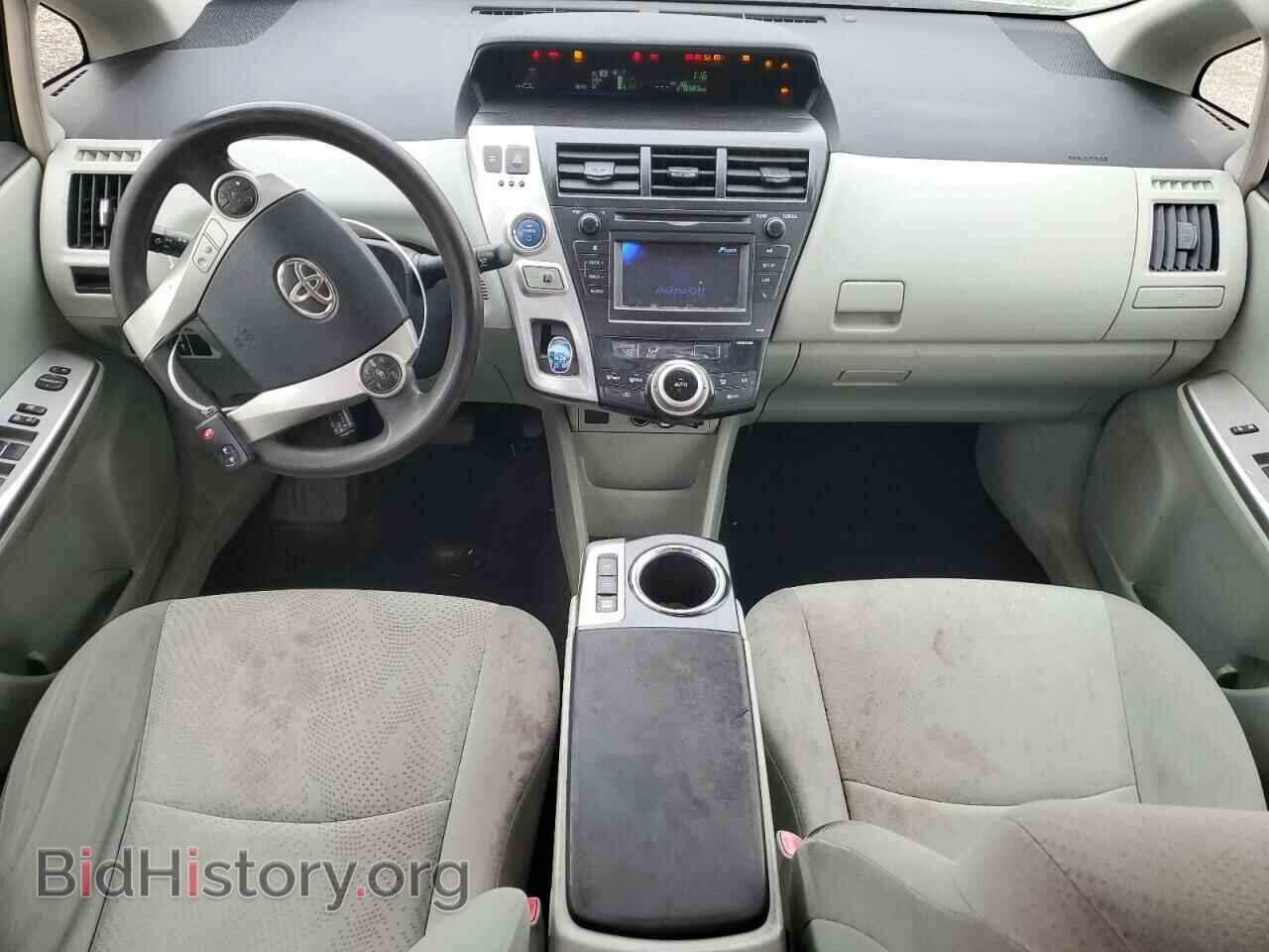 2014 TOYOTA PRIUS - VIN: JTDZN3EU4E3317680 - Фото 8