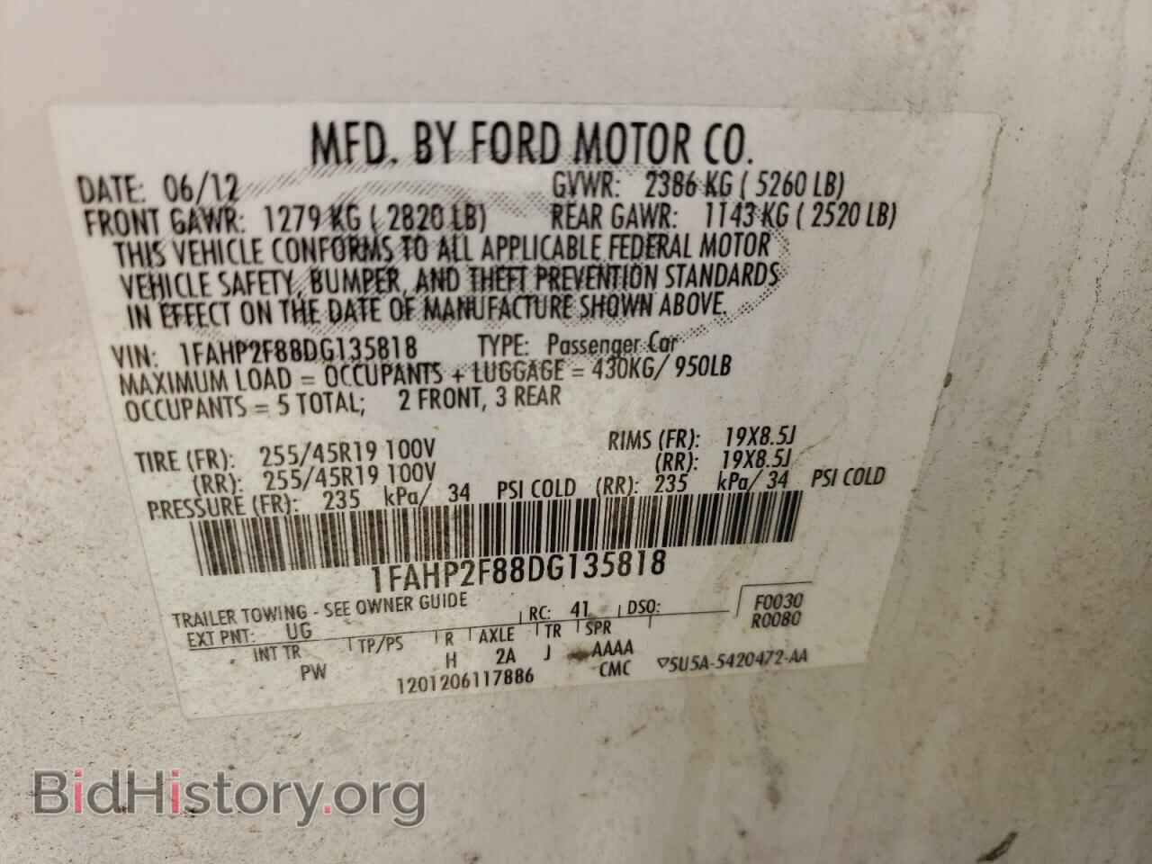 2013 FORD TAURUS - VIN: 1FAHP2F88DG135818 - Фото 10