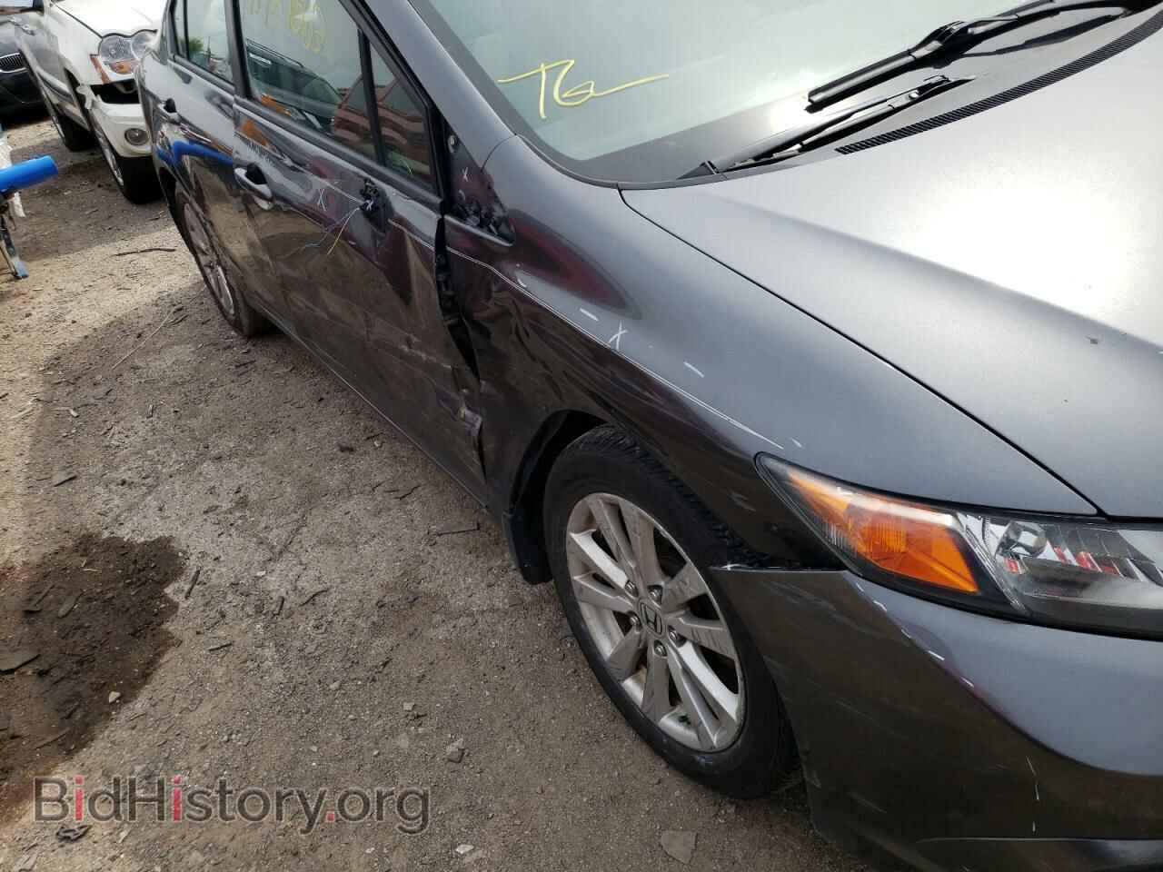 2012 HONDA CIVIC - VIN: 19XFB2F89CE004010 - Фото 9