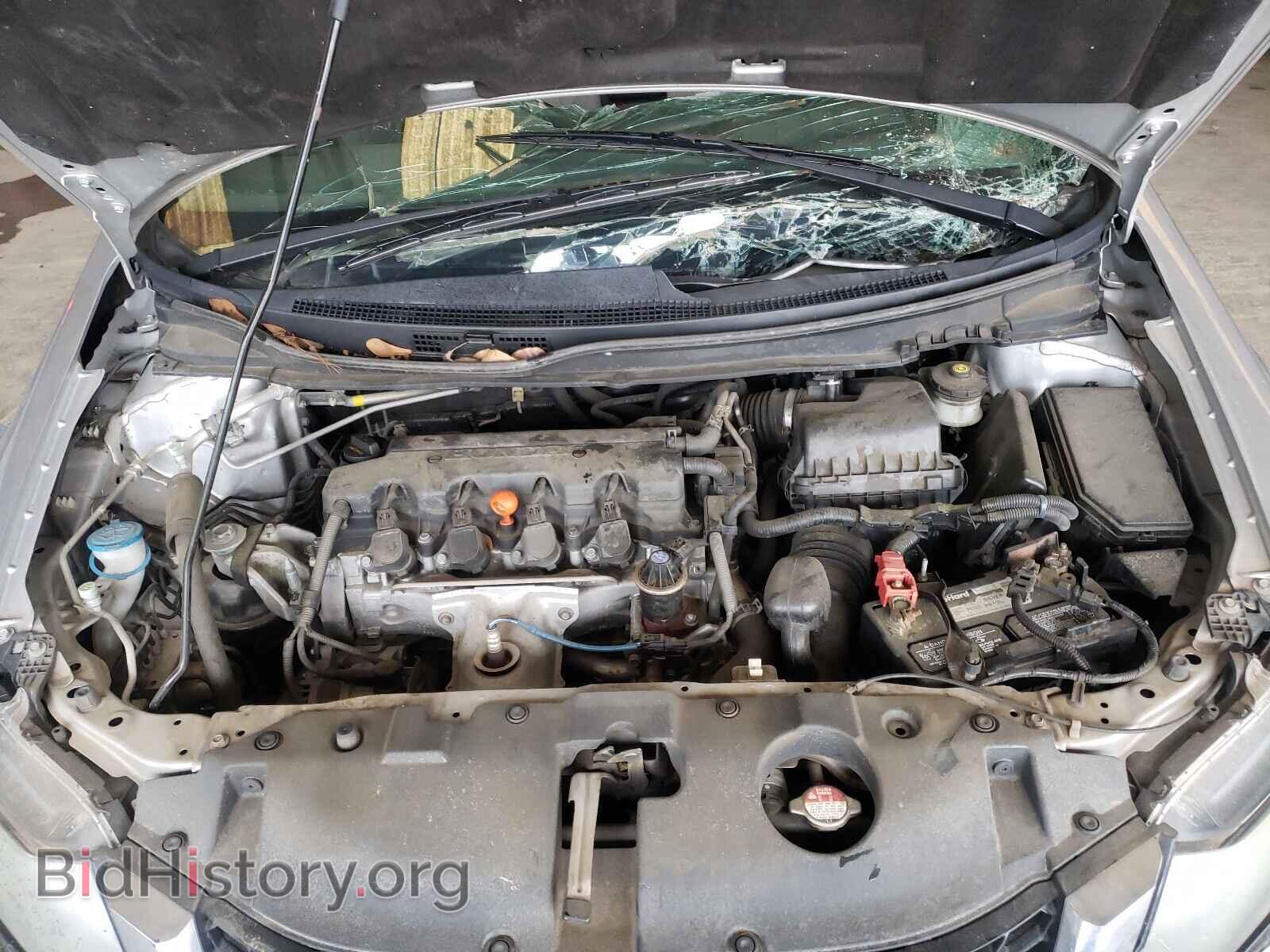 2015 HONDA CIVIC - VIN: 19XFB2F85FE035162 - Photo 7