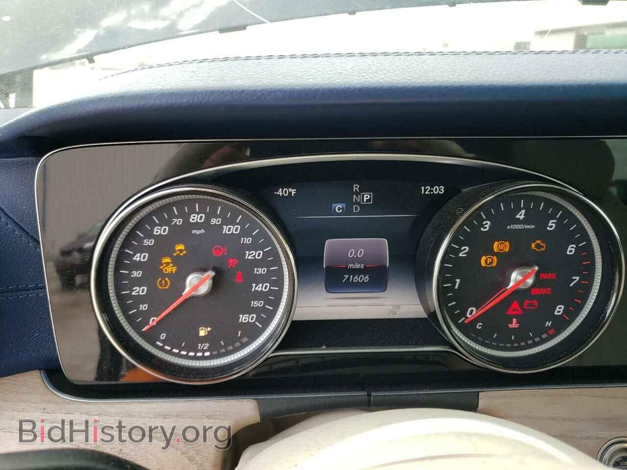 2018 MERCEDES-BENZ E-CLASS - VIN: WDD1J6FB1JF019013 - Фото 9