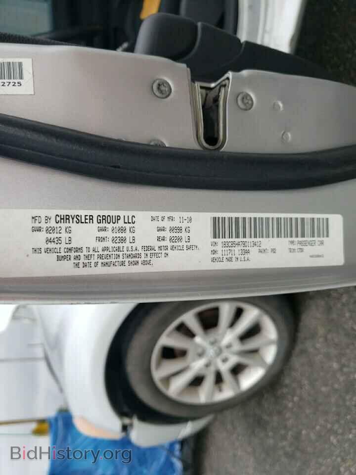 2011 DODGE CALIBER - VIN: 1B3CB5HA7BD113412 - Фото 12