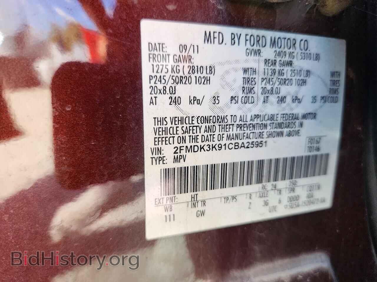 2012 FORD EDGE - VIN: 2FMDK3K91CBA25951 - Photo 13