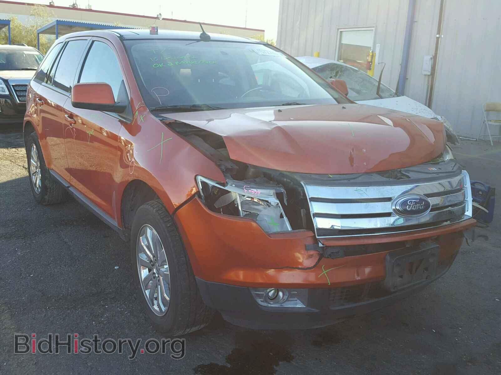 Фотография 2FMDK39C07BA21817 - FORD EDGE 2007