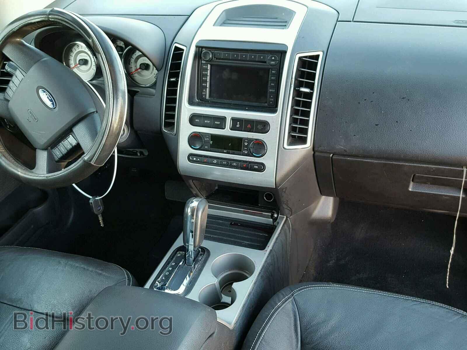 2007 FORD EDGE - VIN: 2FMDK39C07BA21817 - Фото 9