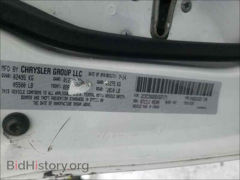 2014 CHRYSLER 300 - VIN: 2C3CCAGG5EH337171 - Photo 10