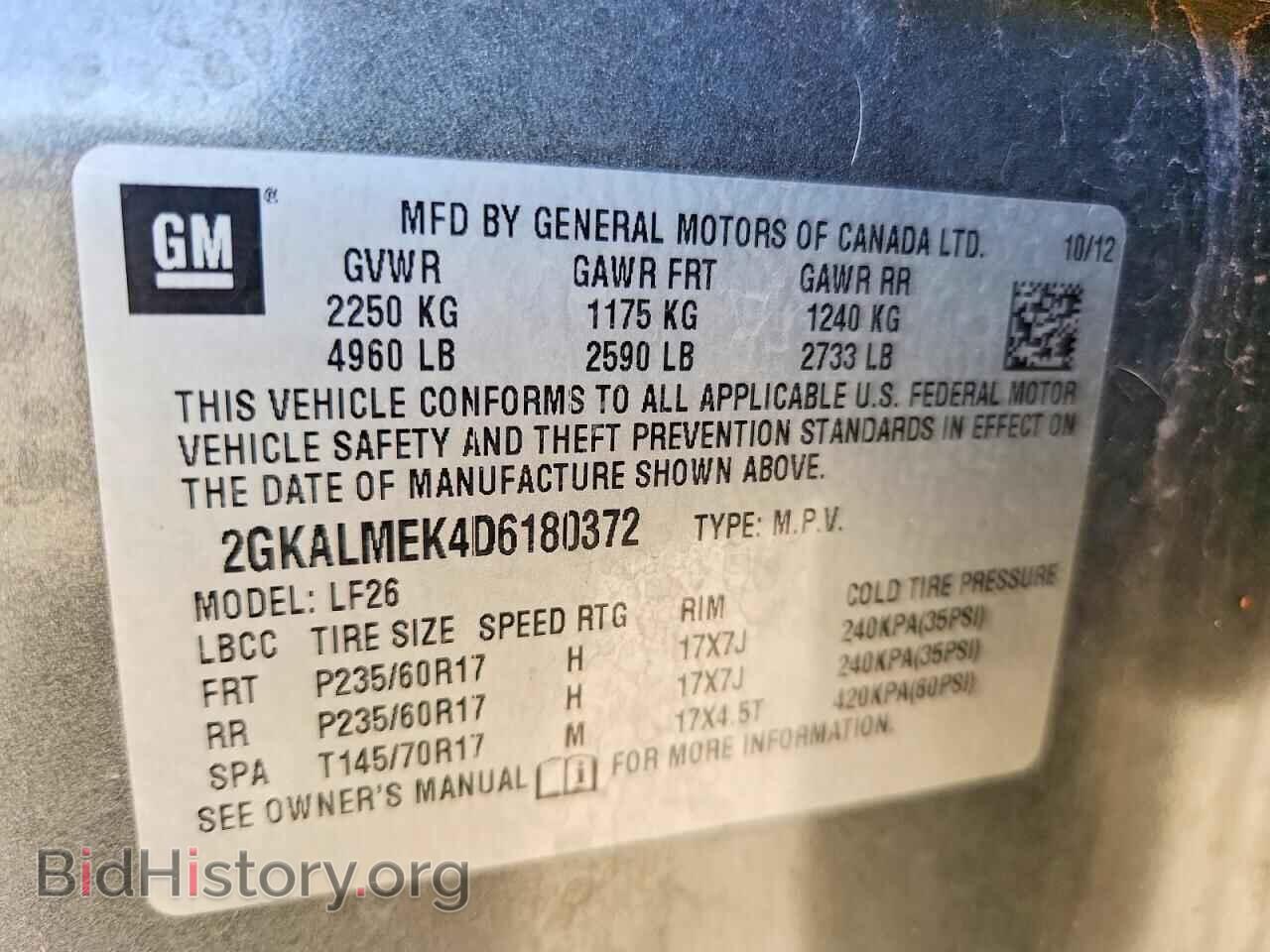 2013 GMC TERRAIN - VIN: 2GKALMEK4D6180372 - Photo 12