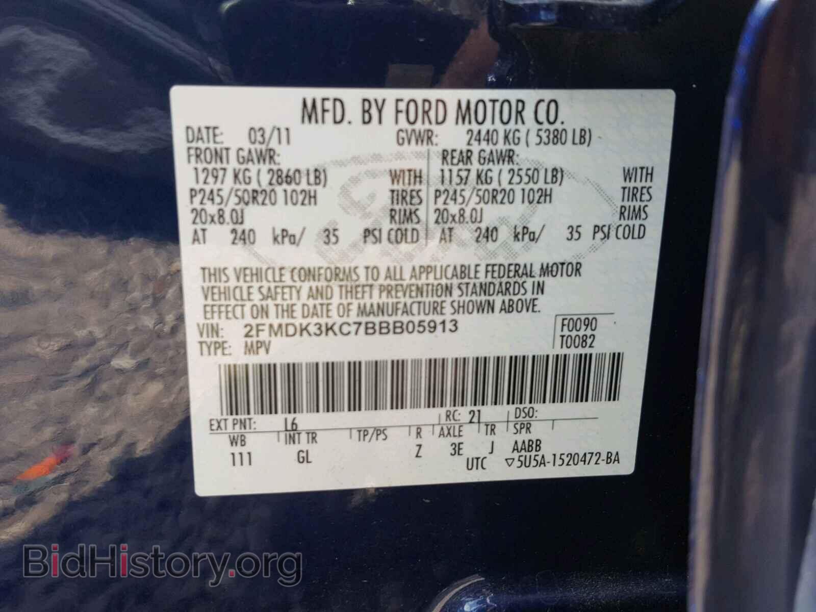 2011 FORD EDGE - VIN: 2FMDK3KC7BBB05913 - Photo 10