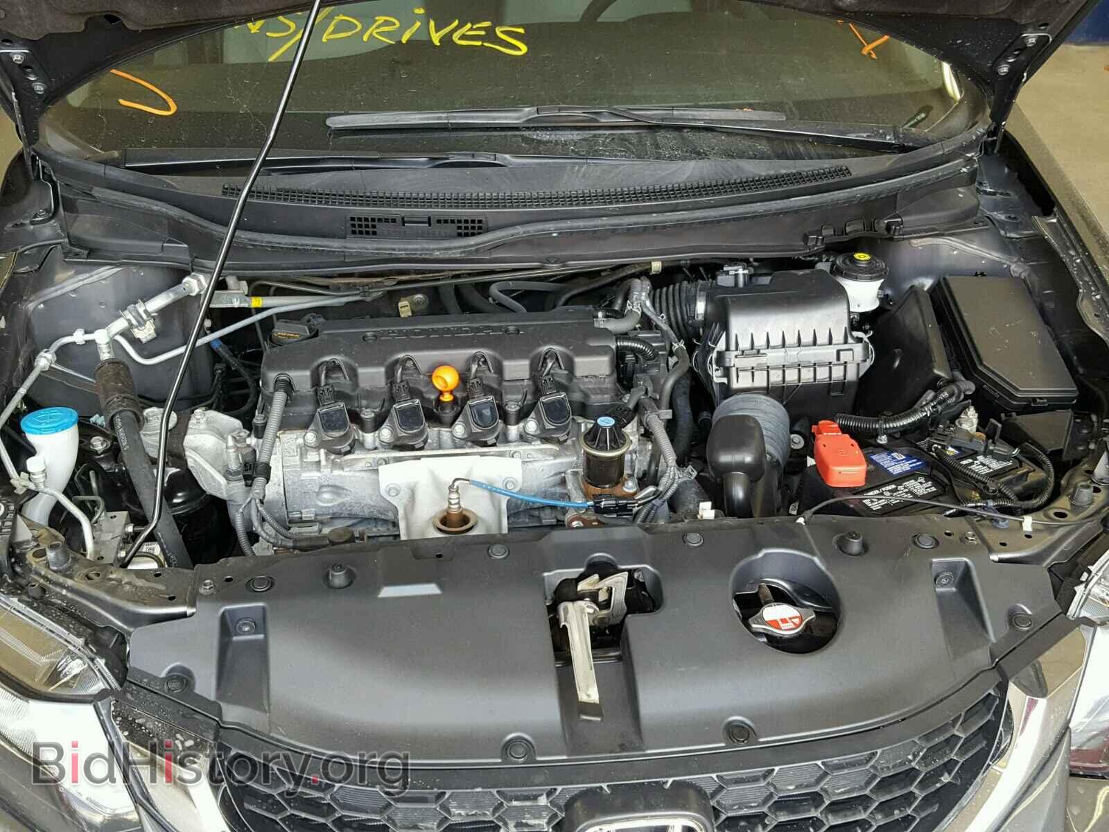 2013 HONDA CIVIC - VIN: 2HGFB2F52DH596539 - Фото 7