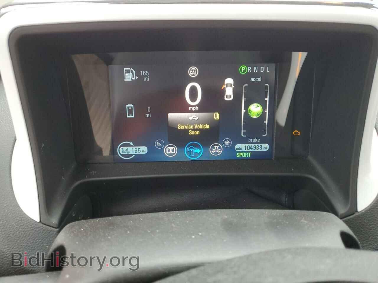 2013 CHEVROLET VOLT - VIN: 1G1RC6E48DU117751 - Фото 9