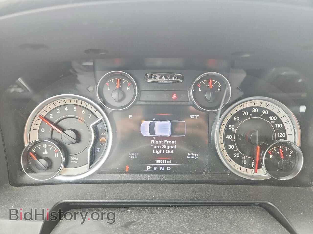 2015 RAM 1500 - VIN: 1C6RR6MT1FS629324 - Фото 9
