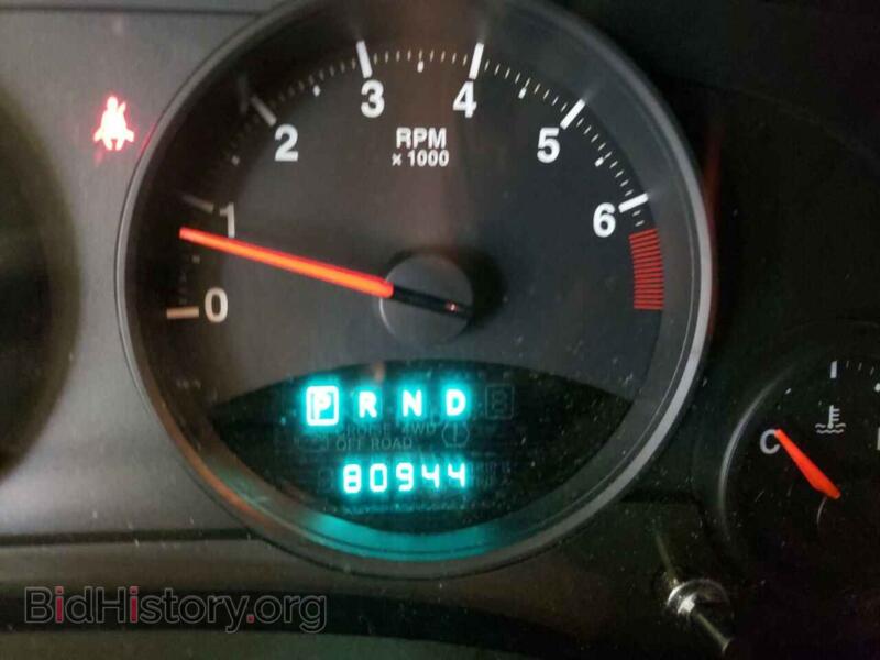2012 Jeep COMPASS (VIN 1C4NJDEB2CD577730) — photo 8 of 10