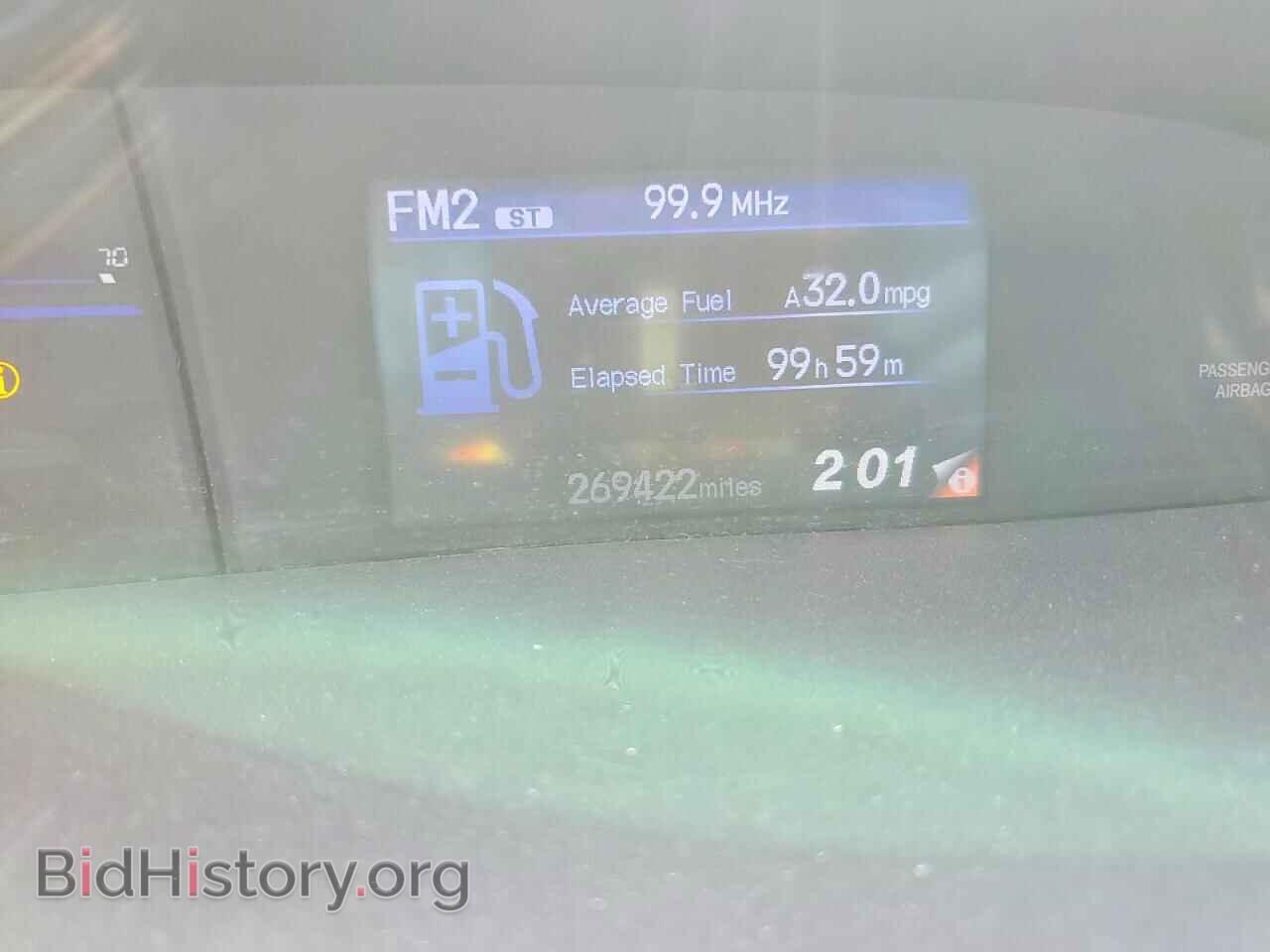 2012 HONDA CIVIC - VIN: 19XFB2F51CE377211 - Фото 9