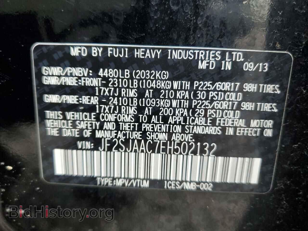 2014 SUBARU FORESTER - VIN: JF2SJAAC7EH502132 - Photo 12