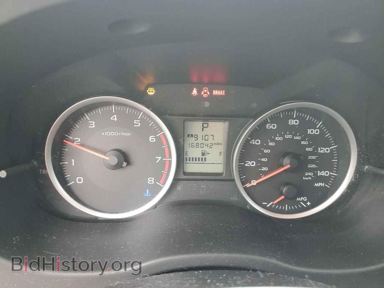2014 SUBARU FORESTER - VIN: JF2SJAAC7EH502132 - Photo 9