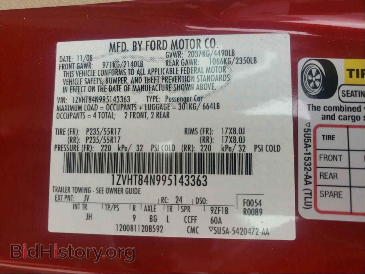2009 FORD MUSTANG - VIN: 1ZVHT84N995143363 - Фото 10