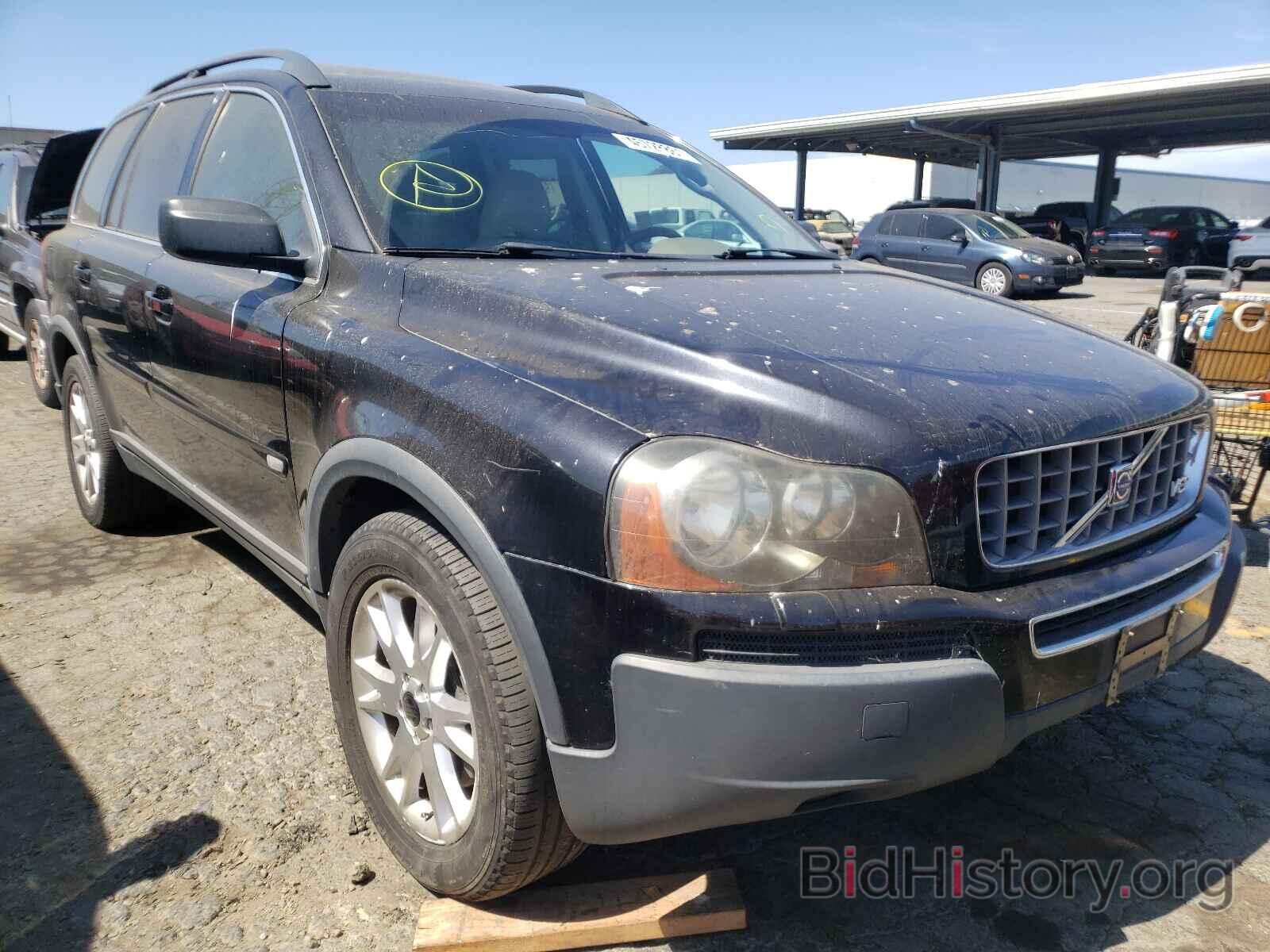 Photo YV4CZ852961227120 - VOLVO XC90 2006