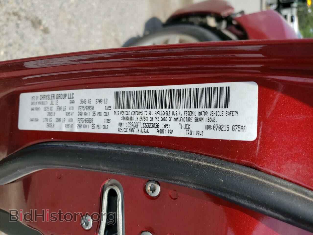2012 DODGE RAM 1500 - VIN: 1C6RD6FT1CS323036 - Фото 10