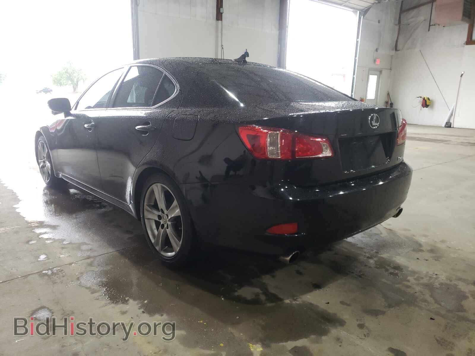 2013 LEXUS IS - VIN: JTHBF5C25D5191651 - Фото 3