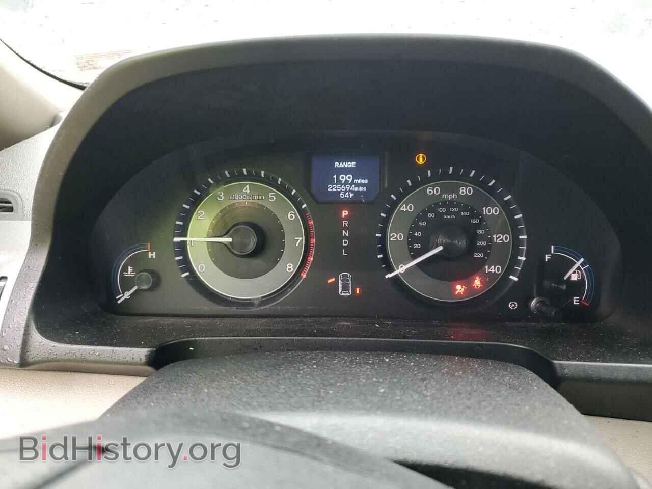 2013 HONDA ODYSSEY - VIN: 5FNRL5H94DB039504 - Фото 9