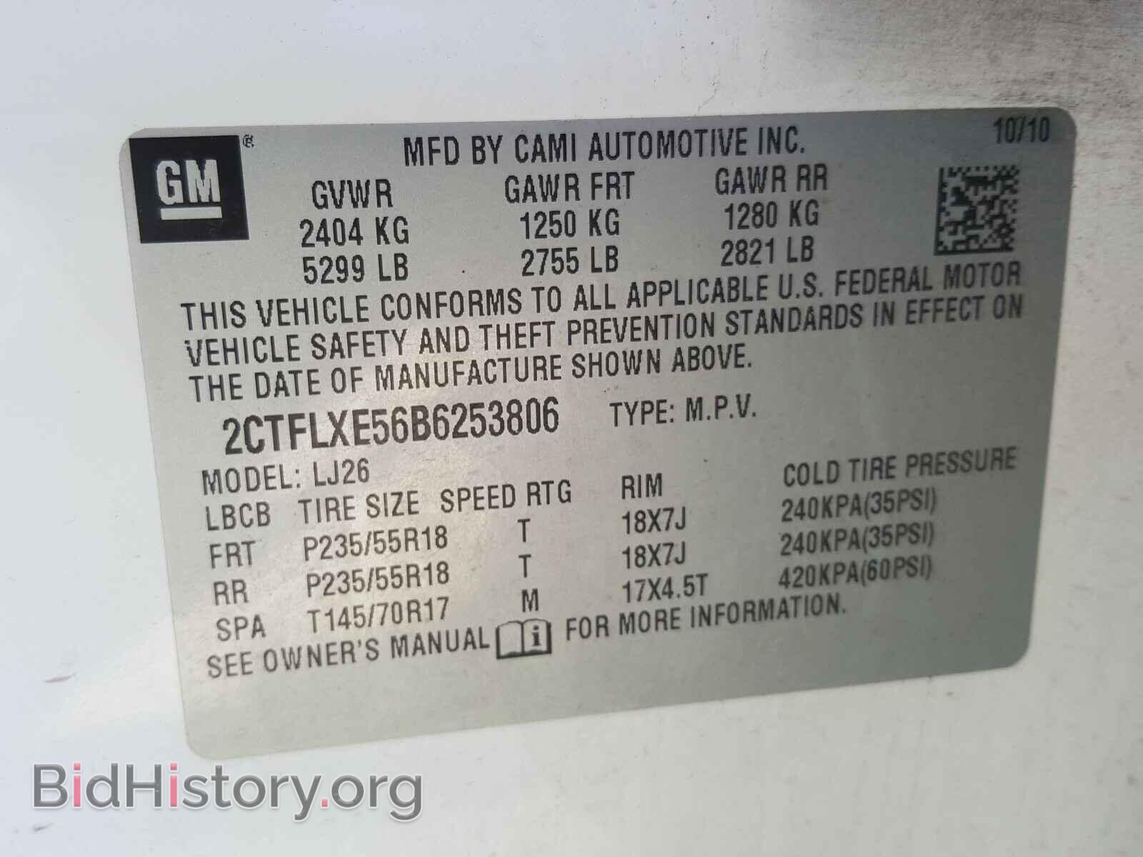 2011 GMC TERRAIN - VIN: 2CTFLXE56B6253806 - Photo 10