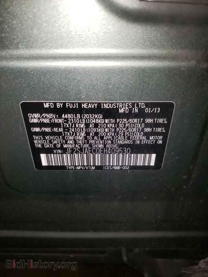 2014 SUBARU FORESTER - VIN: JF2SJAEC0EH409530 - Фото 13