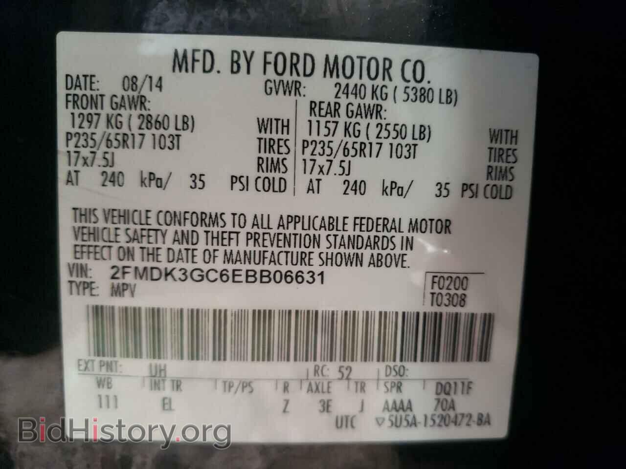 2014 FORD EDGE - VIN: 2FMDK3GC6EBB06631 - Photo 10