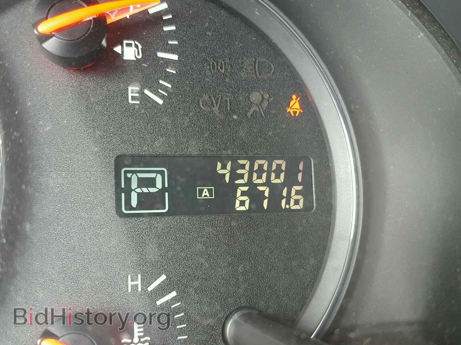 2013 NISSAN MAXIMA S - VIN: 1N4AA5AP1DC845685 - Фото 8
