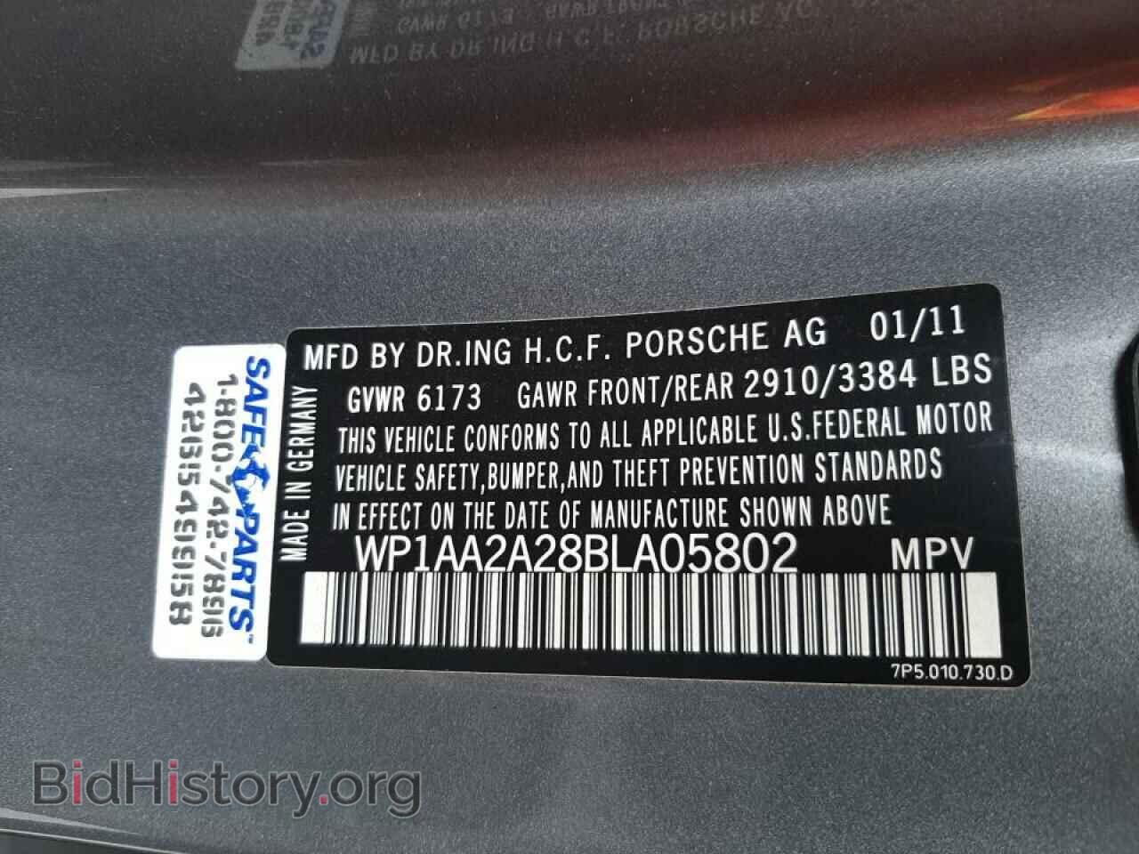 2011 PORSCHE CAYENNE - VIN: WP1AA2A28BLA05802 - Фото 10