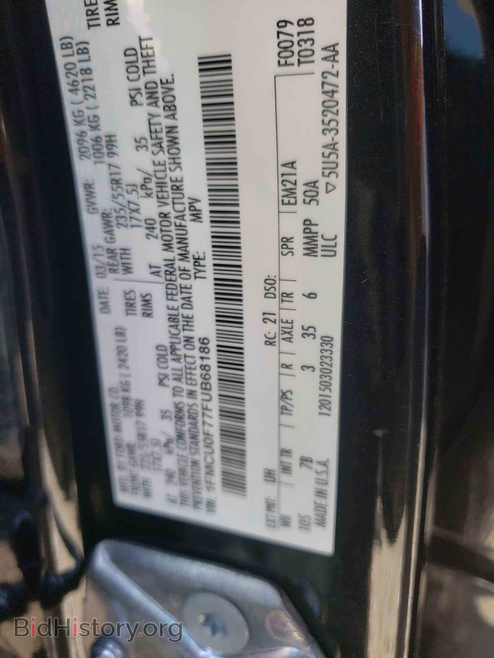 2015 FORD ESCAPE - VIN: 1FMCU0F77FUB68186 - Фото 10