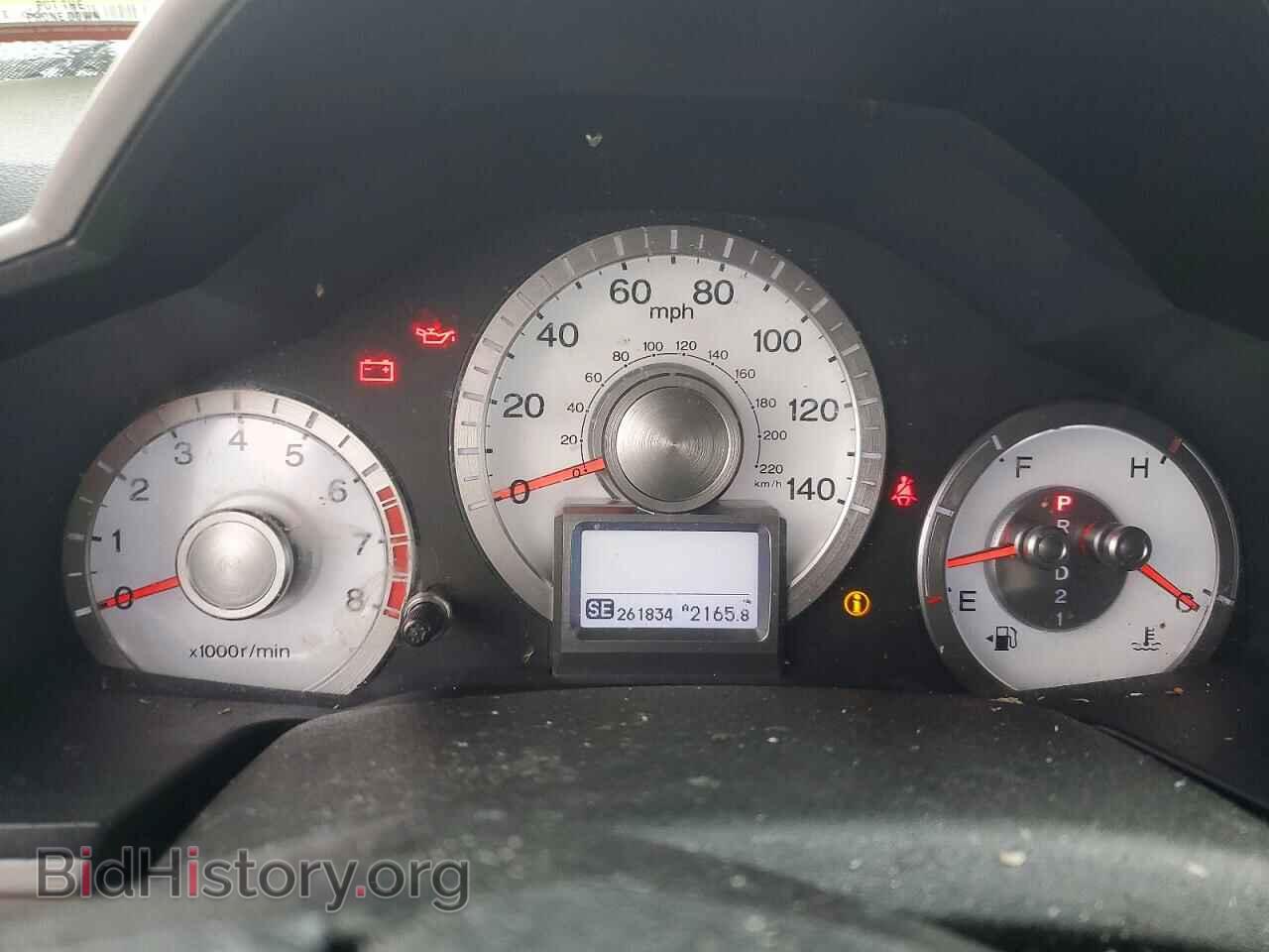 2011 HONDA PILOT - VIN: 5FNYF4H70BB052078 - Photo 9