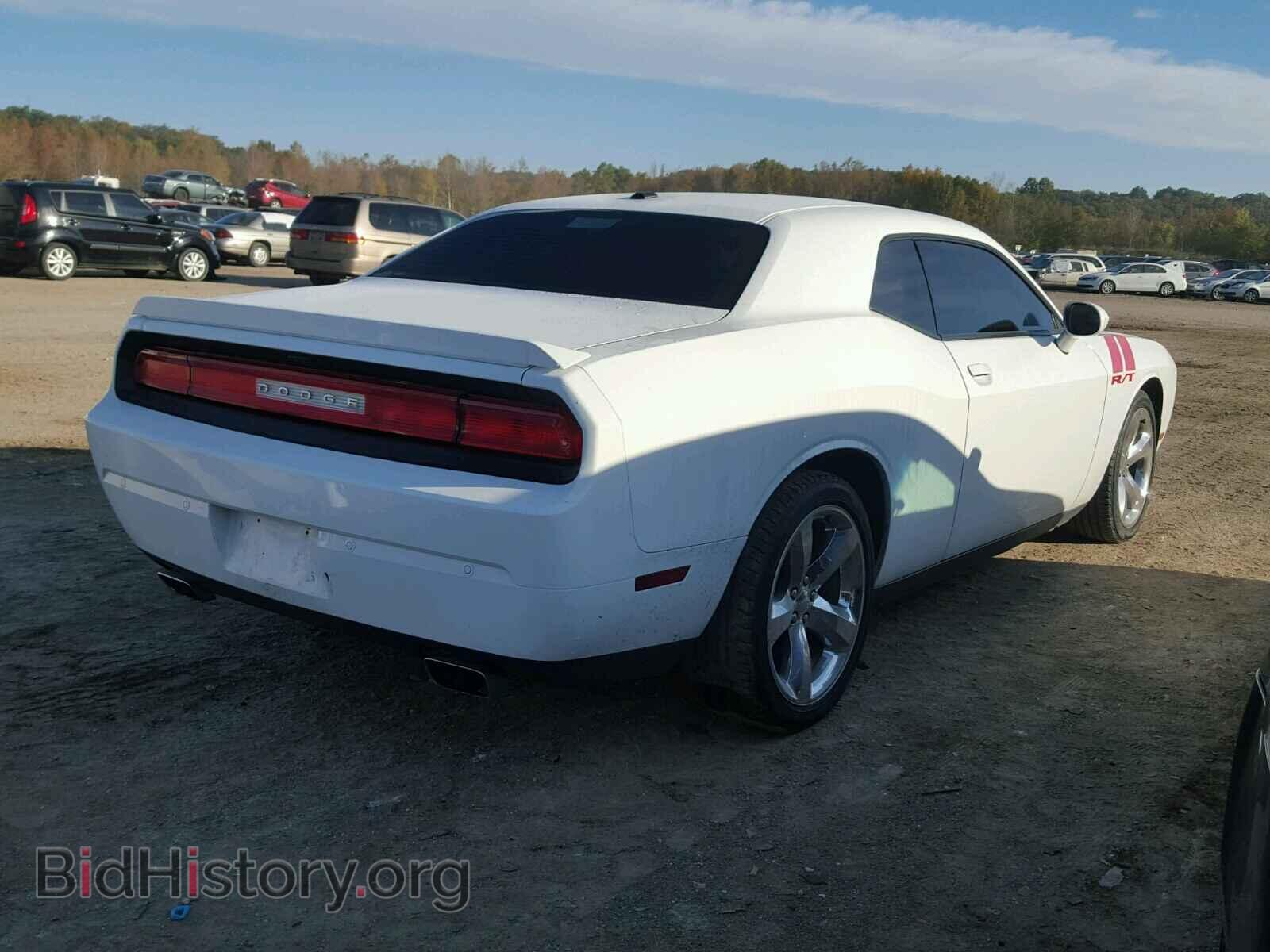 2013 DODGE CHALLENGER - VIN: 2C3CDYBT9DH525152 - Photo 4