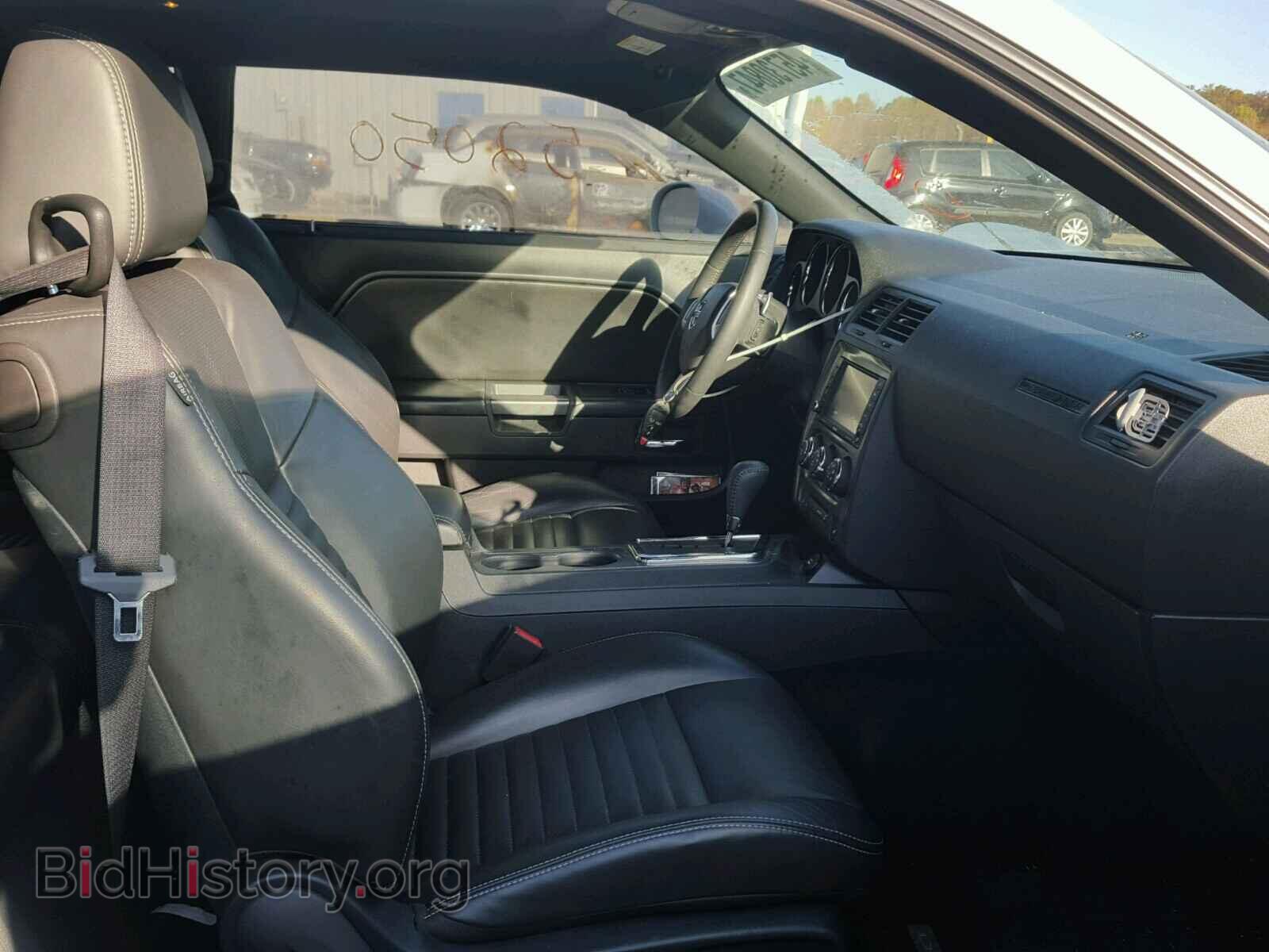 2013 DODGE CHALLENGER - VIN: 2C3CDYBT9DH525152 - Photo 5