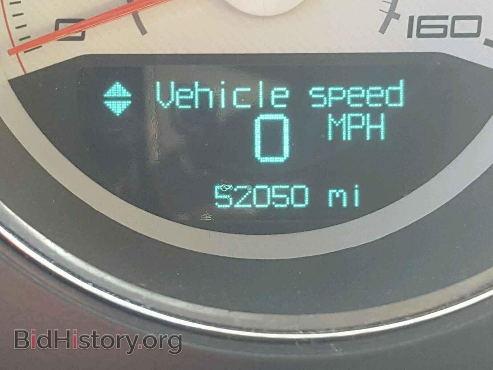 2013 DODGE CHALLENGER - VIN: 2C3CDYBT9DH525152 - Photo 8